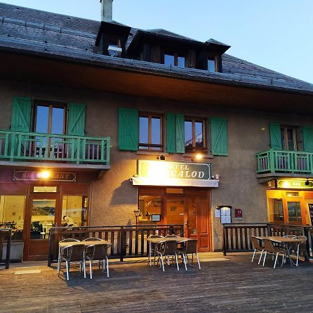 Jarsy  Hotel Arcalod מראה חיצוני תמונה